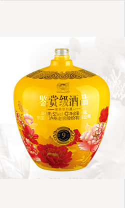 JB-375 2500ml